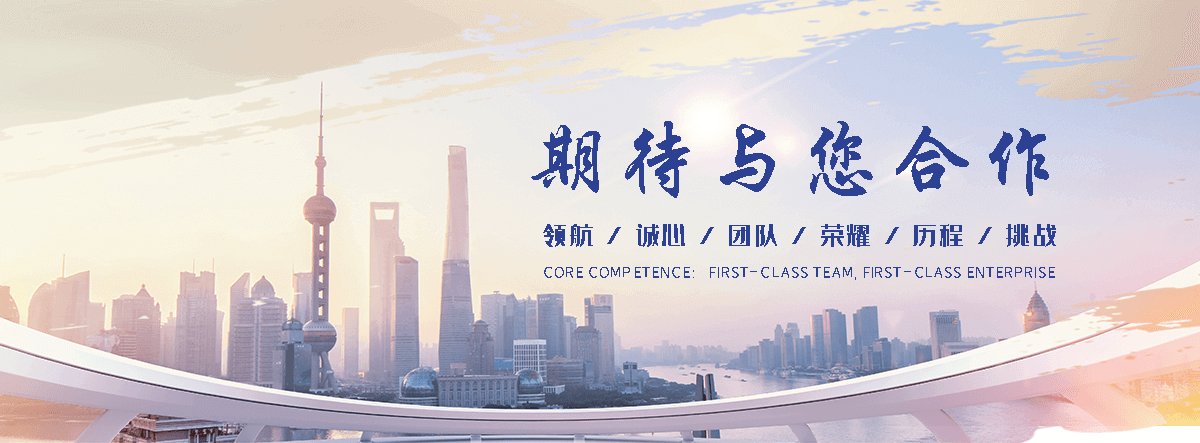 讷河正规的超前小导管